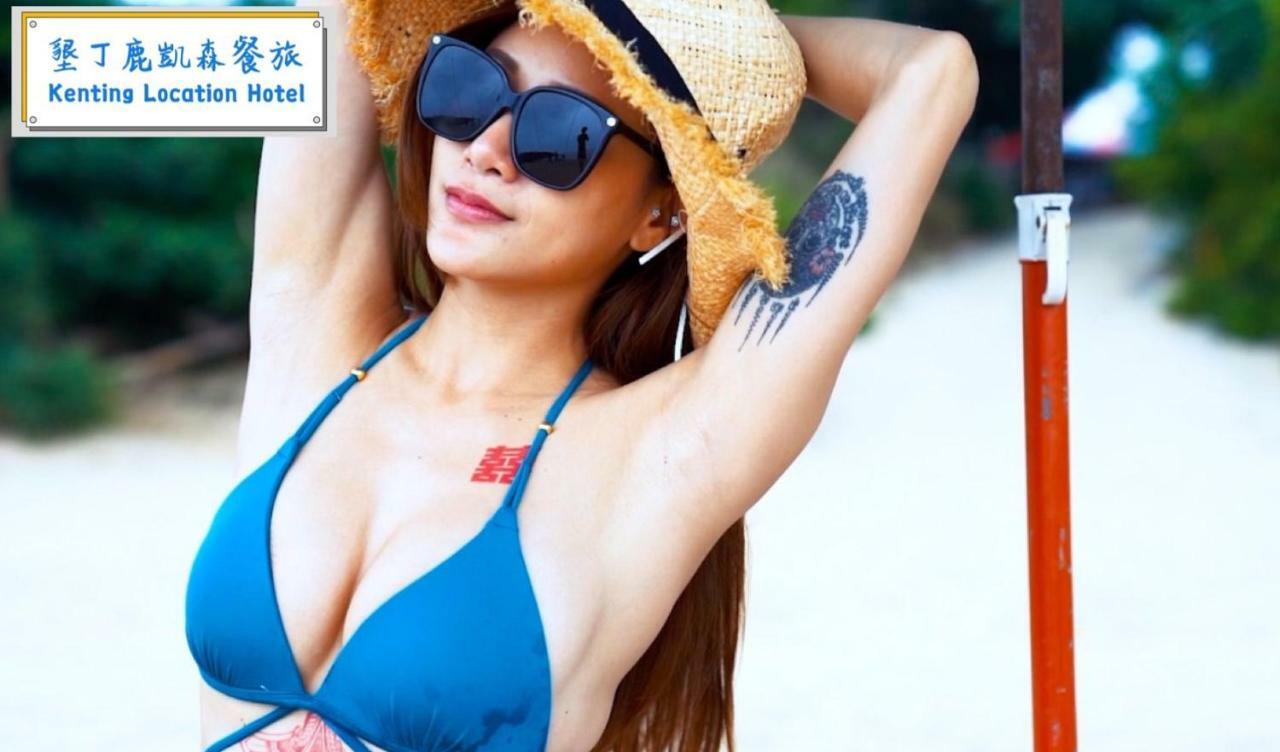 Kenting Location Hotel - Loving Nan Wan Nam Loan Ngoại thất bức ảnh